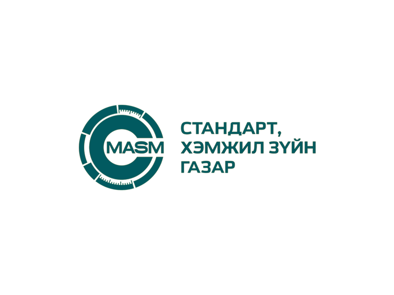 СТАТИСТИК